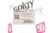 Фото Втулка стабилизатора Solgy (201117) изображение 2