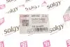 Фото Втулка стабилизатора (переднего) MB 609 (d=28mm) (ремонтная) Solgy (201132) изображение 2
