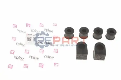 Фото Комплект втулок стабилизатора Solgy (201176) изображение 1