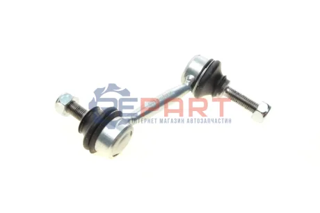 Тяга стабілізатора (заднього) Skoda Octavia/VW Golf V 03 Solgy 202031 Купити в Україні