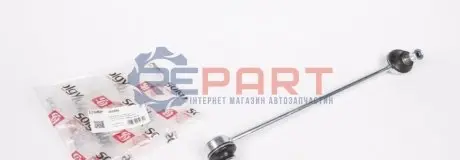 Тяга стабілізатора (переднього) (R) BMW 5 (E60) 03 Solgy 202068 Купити в Україні
