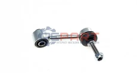 Тяга стабілізатора (заднього) VW Golf V/Passat/Skoda Octavia 03 Solgy 202097 Купити в Україні
