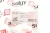 Тяга (стойкая) стабилизатора Solgy (202132) изображение 2