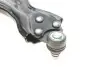 Фото Важіль підвіски (передній) (R) MB Vito (W639) 11-14 Solgy (204073) зображення 10