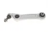 Рычаг подвески (передний/снизу/сзади)) (R) BMW 5 (F10/F18)/6 (F12/F13) 09-18 204153