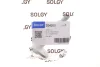 Болт с ексцентриком Solgy (204265) изображение 2