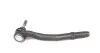 Фото Наконечник тяги рульової (L) BMW 5 (E39) 95- Solgy (206029) зображення 3