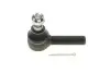 Наконечник рулевой тяги 206045