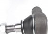 Наконечник рулевой тяги Iveco Daily 85-06 - Solgy 206088 (фото 5)