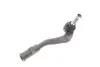 Фото Наконечник тяги рульової (R) Audi A4/A5 07 Solgy (206095) зображення 1