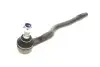 Наконечник тяги рульової (L) BMW 3 (E46) 98 Solgy (206099) зображення 1