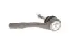 Фото Наконечник тяги рульової BMW 5 (E60/E61) 01-10/6 (E63) 03-10/7 (E65/E66/E67) 01-08 Solgy (206103) зображення 4