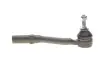 Фото Наконечник тяги рульової (L) Citroen C3/DS 09 Solgy (206112) зображення 6