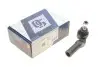 Фото Наконечник тяги рульової (L) Ford Focus II/Volvo C30 1.4-2.5 03-12 Solgy (206124) зображення 2