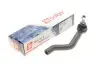 Фото Наконечник тяги рульової (L) Renault Kadjar/Nissan Qashqai 13 Solgy (206155) зображення 2