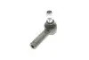 Фото Наконечник тяги рульової Nissan X-Trail 01-13/Pathfinder II 97-04/Pick Up 98-05 Solgy (206179) зображення 1