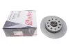 Фото Диск тормозной (задний) VW Caddy III 04- (256x12) Solgy (208093) изображение 2