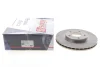 Диск тормозной (передний) Citroen C4/ Mitsubishi Outlander / Peugeot 4008 12- (294x26) Solgy (208168) изображение 2