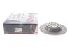 Диск тормозной (задний) Audi A6 04-11 (302x12) Solgy (208176) изображение 2