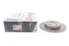 Диск тормозной (задний) Ford Focus III 10- (271x11) Solgy (208183) изображение 2