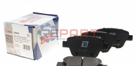 Колодки гальмівні (задні) VW Caddy 10 Solgy 209046 Купити в Україні
