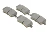 Фото Тормозные колодки (передние) Renault Kangoo 08- (TRW) (116.5/52.6/17.3mm.) Solgy (209073) изображение 1