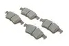 Фото Колодки гальмівні (задні) Ford Connect 02 Solgy (209074) зображення 1