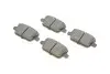 Фото Колодки гальмівні (задні) Ford Kuga 08-/Mondeo IV 07-15 (TRW) Solgy (209115) зображення 1