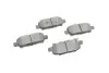 Тормозные колодки (задние) Renault Koleos/Nissan Juke/Qashqai/X-Trail/Suzuki 08- (Akebono) Solgy (209120) изображение 1