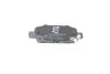 Тормозные колодки (задние) Renault Koleos/Nissan Juke/Qashqai/X-Trail/Suzuki 08- (Akebono) Solgy (209120) изображение 5