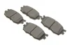 Фото Тормозные колодки (передние) Kia Rio/Hyundai Accent 05- Solgy (209151) изображение 1