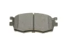 Фото Тормозные колодки (передние) Kia Rio/Hyundai Accent 05- Solgy (209151) изображение 4