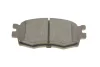 Фото Тормозные колодки (передние) Kia Rio/Hyundai Accent 05- Solgy (209151) изображение 7