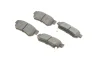 Фото Тормозные колодки (задние) Hyundai Tucson 2.0 CRDi 04-10 Solgy (209153) изображение 1