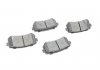 Тормозные колодки (задние) Hyundai Accent/I20/I30/Ix35/Sonata/Kia Ceed/Rio/Sportage 1.2-3.3 05- - Solgy 209154 (583021XA30, 583021HA00, 583021GA00)