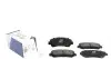 Фото Тормозные колодки (передние) Nissan Qashqai/X-Trail 07- (Akebono) Solgy (209156) изображение 1
