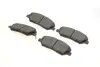 Фото Тормозные колодки (передние) Hyundai Santa Fe/Kia Sorento 00- Solgy (209157) изображение 1