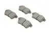Фото Колодки гальмівні (задні) Citroen C4 09-/DS4/DS5 11-15/Peugeot 308/508/3008/5008 09-18 Solgy (209163) зображення 1