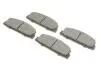 Фото Колодки гальмівні (задні) Mazda 6 02-13/Mazda 323 91-04/626 III/V/RX-7 84-02 Solgy (209164) зображення 1