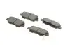 Фото Колодки гальмівні (задні) Hyundai Santa Fe II/III/IV 06-/Genesis/Kia Sorento II/III 09-/Stinger 17 Solgy (209167) зображення 1
