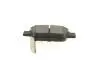 Фото Колодки гальмівні (задні) Toyota Avensis 03-08/Corolla Verso 04-09 Solgy (209175) зображення 4