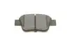 Фото Колодки гальмівні (задні) Toyota Avensis 03-08/Corolla Verso 04-09 Solgy (209175) зображення 7