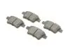 Фото Колодки гальмівні (задні) Citroen C4 Picasso/Grand Picasso 06-13/Peugeot 408 10 Solgy (209184) зображення 1