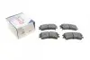 Фото Колодки гальмівні (передні) Mazda 6 02-07 Solgy (209193) зображення 2