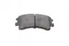 Фото Колодки гальмівні (передні) Mazda 6 02-07 Solgy (209193) зображення 7