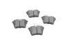 Колодки тормозные (задние) Citroen C5 08-/Peugeot 407 04-/607 00-11 Solgy (209197) изображение 1