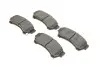 Фото Колодки гальмівні (передні) Ford Fusion/Ford USA Fusion 06-/Mazda 6 02-13 Solgy (209221) зображення 1