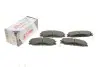 Фото Колодки гальмівні (передні) Hyundai Santa Fe/Trajet 00-12/Ssangyong Actyon/Kyron 05-/Rexton 02 Solgy (209227) зображення 2