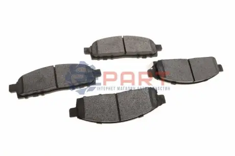 Комплект тормозных колодок Solgy 209241 Купить в Украине