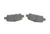 Фото Колодки гальмівні (задні) Nissan Juke/Leaf/Cube 10-/Murano/Teana 08-14/X-Trail/Tiida/Pulsar 13 Solgy (209257) зображення 6